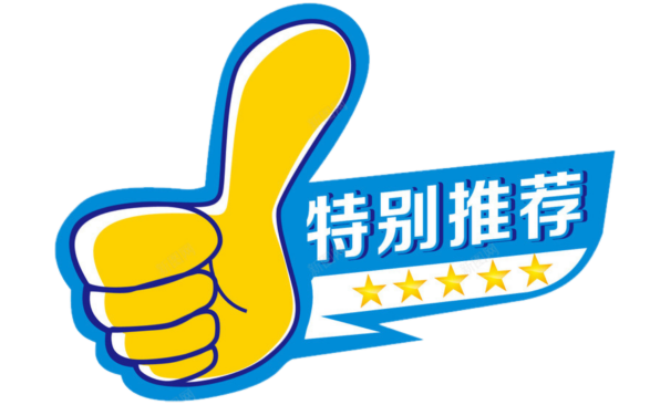 视频传到录制u盘怎么传_视频传到录制u盘里_怎么将录制视频传到u盘